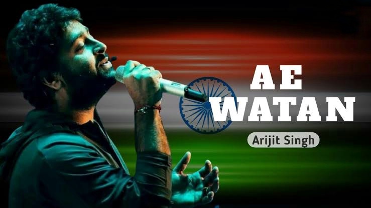 ae watan lyrics