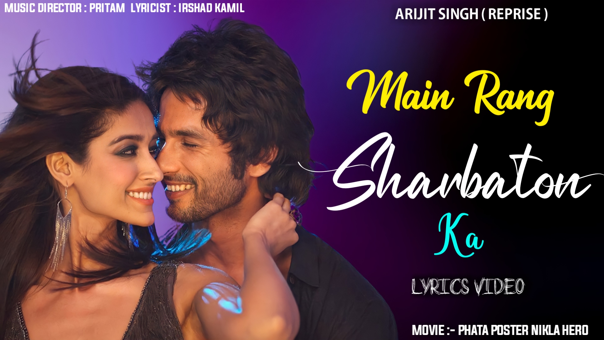 main rang sharbaton ka lyrics