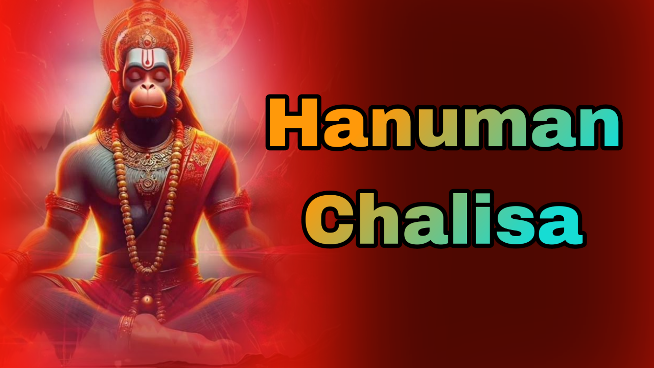 hanuman chalisa lyrics